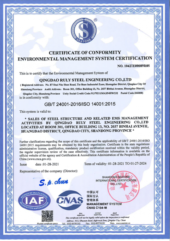 Prefabricated Steel Structure Warehouse Multi Story Large Span Prefab Workshop Factory Manufacturer Fabrication 6