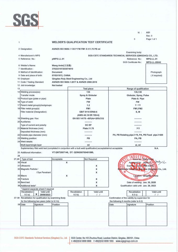 Prefabricated Steel Structure Warehouse Multi Story Large Span Prefab Workshop Factory Manufacturer Fabrication 7